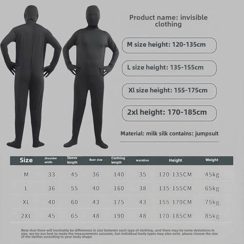 L 34459 Halloween Invisible Man Costume 万圣节隐身衣 跨境