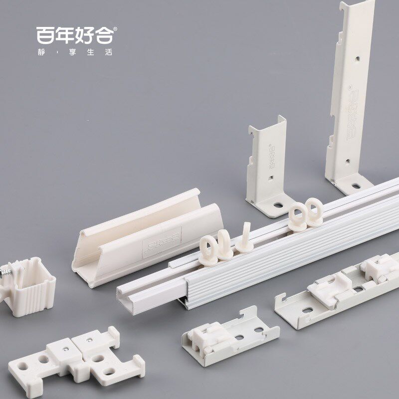 德裕ZL20白色香槟色直轨百年好合铝合金静音滑轨窗帘轨道导轨顶装
