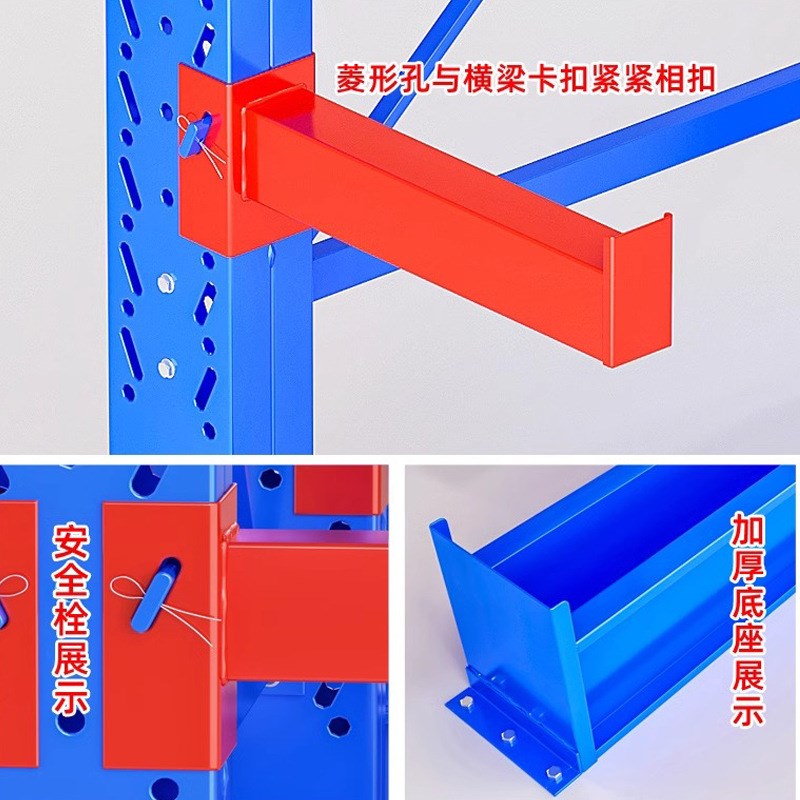 重型悬臂货架单双面铝合金型材钢铁管材原料仓库厂房托臂式货架