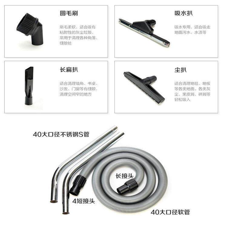 30升吸尘器 超CB30吸尘吸水机家用商用不锈钢桶立式轻巧静音型