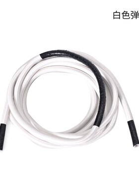 Powerfun 500/550弹力绳 划船机配件家用多功能耐用收纳轻便