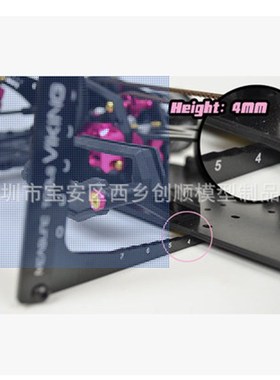 厂家直销 调车工具camber 车高尺 调车尺 四轮平衡工具