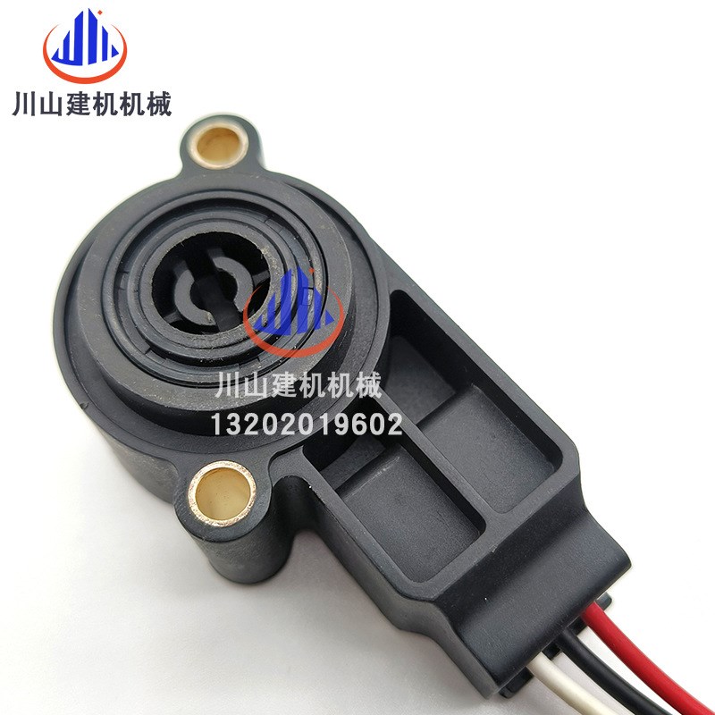 挖掘机配件大全装载机发动机油门位置感应器角度传感器266-1477