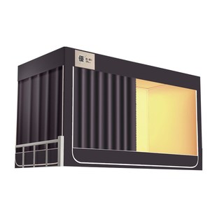 遮光蚊帐全包床帘一体式大学生宿舍上下铺通用寝室窗帘住宿免安装