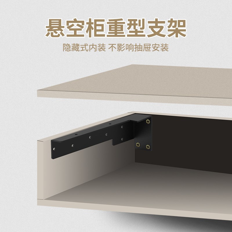 悬空电视柜承重支架重型吊码层板墙上书桌吊柜支架托架L型支撑架