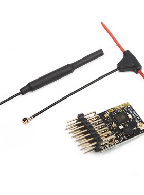 CYCLONE七通道ELRS2.4G接收机PWM穿越机固定翼车船航模可控制舵机