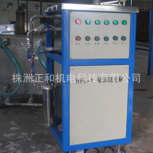 非标设备株洲正和 精密零部件清洗 超声波清洗机ZH W2036多槽式