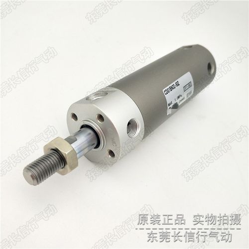 SMC原装迷你轻型气缸CDG1BN40-25/30S/40T/50/60/75/100/200/600Z