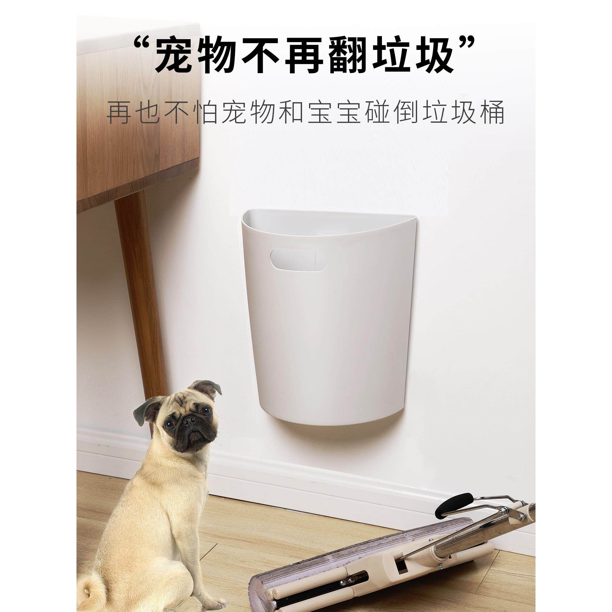 免打孔壁挂式厨房垃圾桶橱柜门垃圾桶家用 卫生间垃圾筒挂壁悬挂
