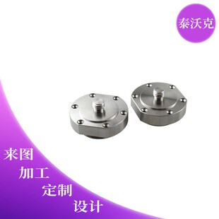 cnc加工数控车铣复合非标五金零件不锈钢法兰件 传感器精密机加工