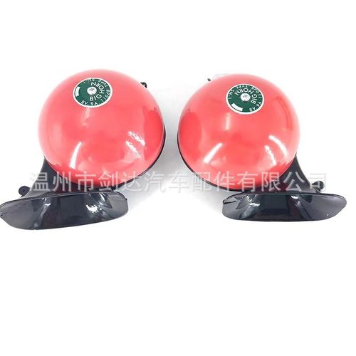 厂家直销汽车高音喇叭货车DL135蜗牛喇叭big horn 115mm汽车喇叭