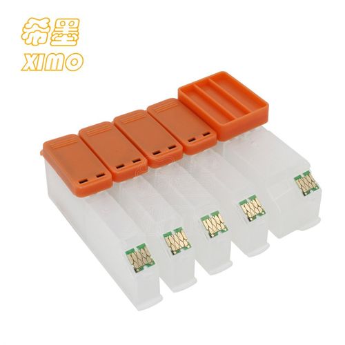 希墨T3351 33XL填充墨盒 适用EP XP-530 630 900 830 540打印机