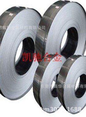 销售科瓦合金Kovar合金钢棒材 4J29铁镍钴合金