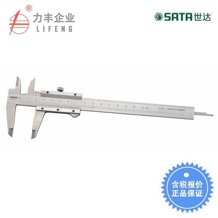 【含税】世达工具 机械式游标卡尺 91501 91502 91503