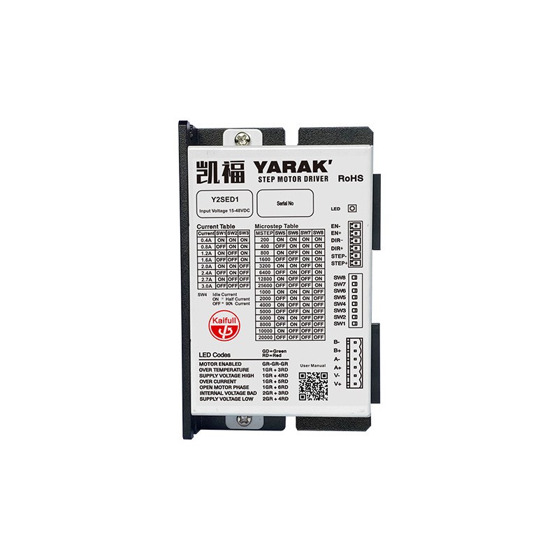 凯福Y2SED1-S步进电机驱动器 两相直流步进电机驱动器 适配42系列