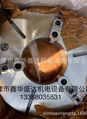 烟台环球呼和浩特众环卡盘-TK11630D三爪卡盘天津销售公司