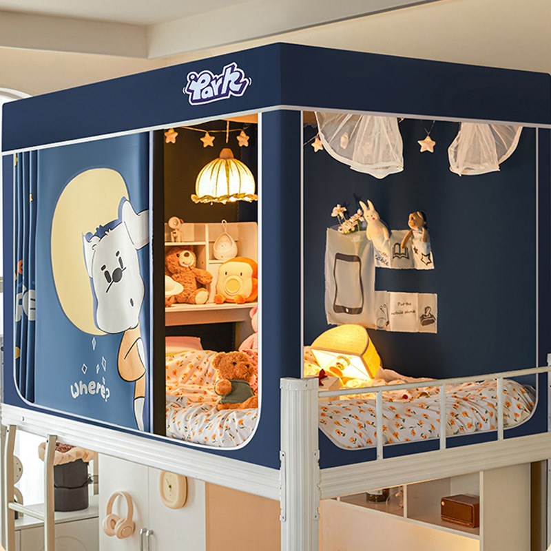 强遮光学生宿舍蚊帐一体式床帘上下铺单人床全罩式免安装寝室