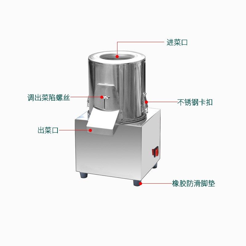 电动切菜机商用自动绞菜机不锈钢碎菜机多功能刹菜机饺子包子馅机