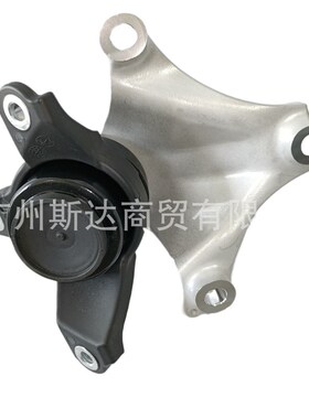 50870-T2L-H01 引擎支架 机脚胶  发动机支架 适用9代雅阁