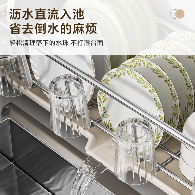 家用多功能厨房碗碟收纳架不锈色置物架碗架碗筷收纳盒碗盘沥水架