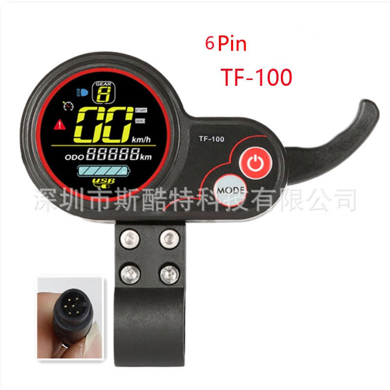 6针仪表控制器TF-100款六针仪表 电动滑板车kugoo M4仪表