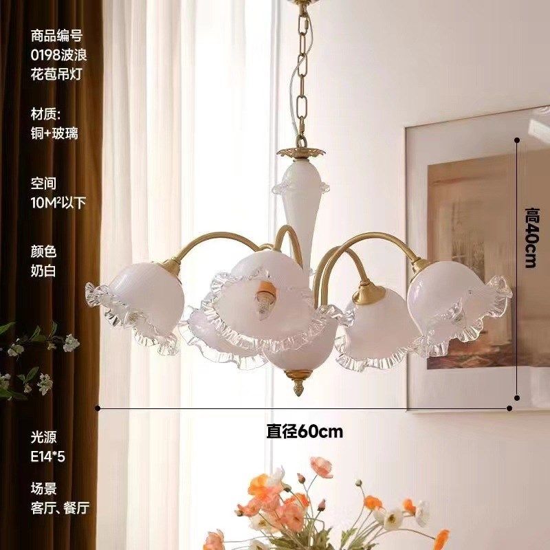 感法式全铜吊灯卧室客厅奶油风轻奢创意吊顶灯美式田园灯具