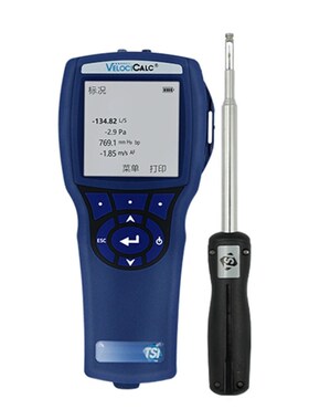 美国TSI9565A风速风量压力计 9565-P-NB风速仪主机 966伸缩弯探头