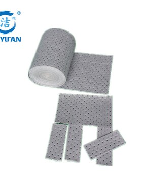 洁源UR34036X灰色长36M带撕线耐磨吸液棉 变化多规格多用途吸液卷