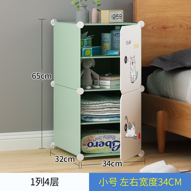 简易床头柜简约现代卧室床边小型柜子宿舍收纳储物柜多功能置物架