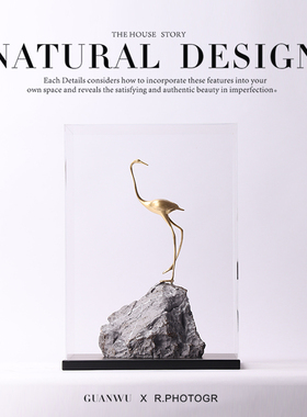 现代新中式铜仙鹤亚克力罩摆件样版房售楼处客Q厅酒店书房隔断饰