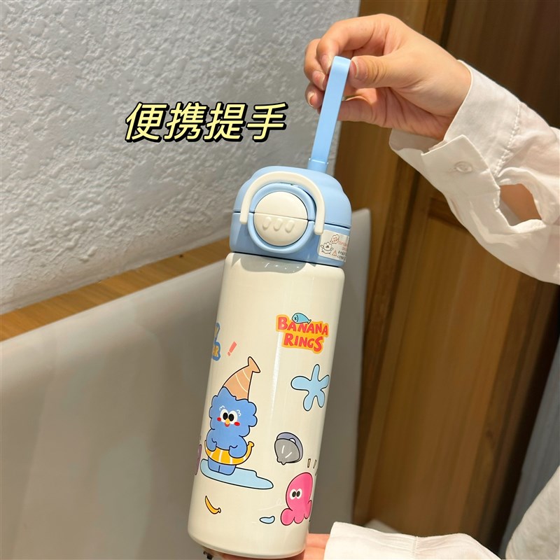 贝瑟斯新款儿童316不锈x钢双饮保温杯幼儿园可爱防摔水杯子