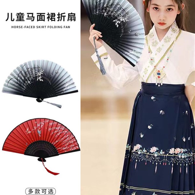 古风小扇子儿童舞蹈扇折扇马面裙学生汉服仙气古代中式随身折叠扇图片