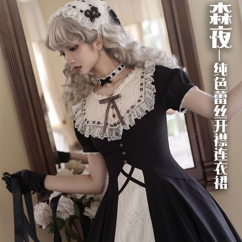 【尾款】森夜纯色蕾丝开襟洋装(没有预约的不要拍哦)