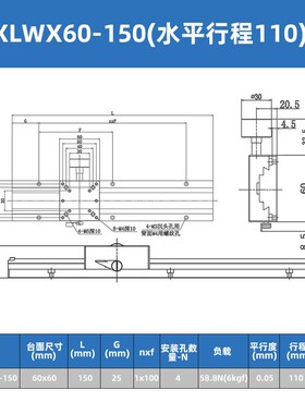 XZ轴位移平台 E-lEIM02/ E-EIM62手动升降齿轮齿条 燕尾槽滑台
