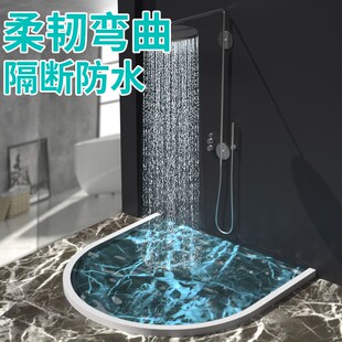 卫生间挡水条淋浴房干湿分u离玻璃门防水挡板浴室门槛隔断阻水胶