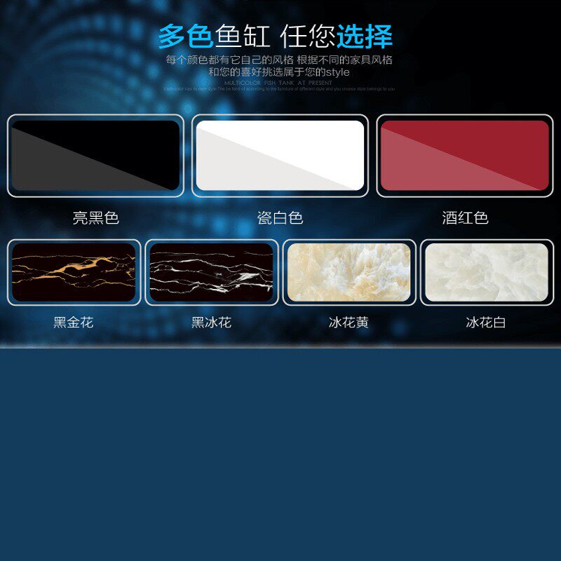 底过滤生态鱼缸客厅方形鱼缸x屏风隔断玻璃水族箱免换水大型鱼缸