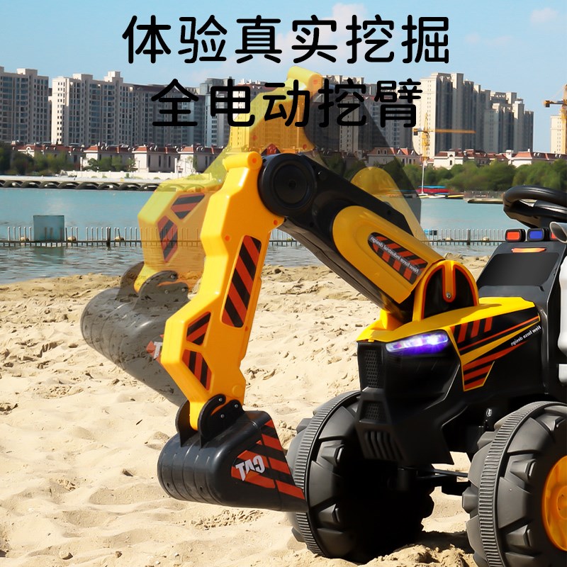 电动挖掘机儿童可坐人挖土机变形拖E拉机男孩工程车玩具车遥控挖