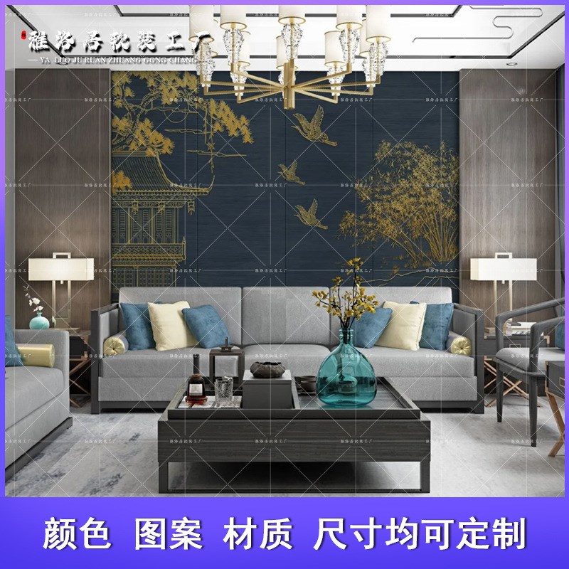 定制新中式独绣墙布客厅电视沙发刺绣硬包卧室床头W软包中式壁画