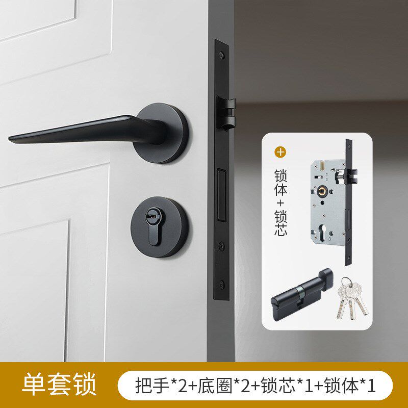 简约卧室门锁室内分体锁卫生间金色门把手L实木门静音执手锁房门