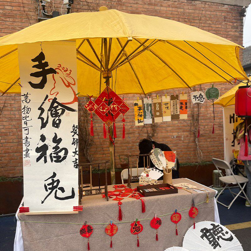蘑菇小匠古风集市摆摊油布伞传统古典怀旧老式竹木伞防雨防晒老式