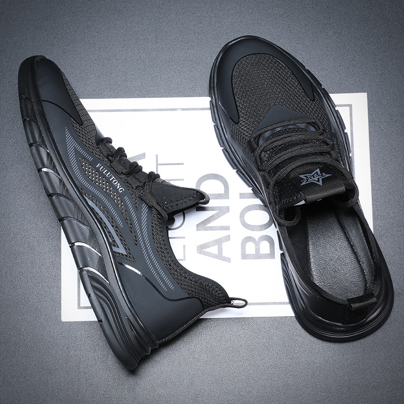 运动鞋男款20h25新款夏季透气薄款网面潮流休闲鞋夏天防臭男士网