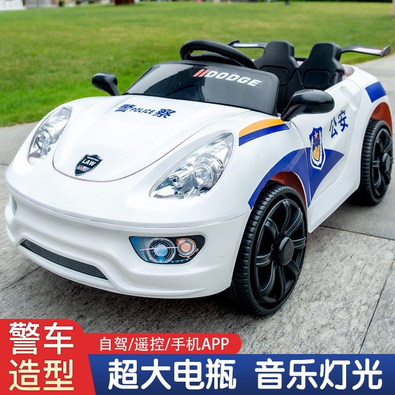 大款儿童电动四轮车汽车幼儿遥控儿童宝宝4轮玩具车小孩充电可坐