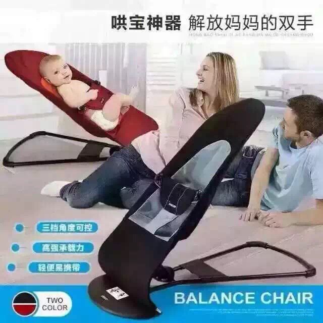 婴儿摇摇椅躺椅安k抚椅摇篮椅新生儿宝宝平衡摇椅哄睡神器可睡可