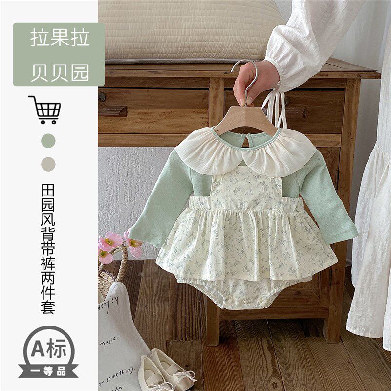 森系2025新款婴儿衣服春装女宝宝碎花背带裤翻领上衣外出两件套