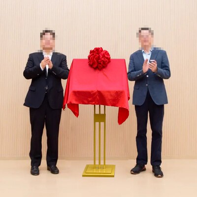 金属揭牌架立式揭牌仪式架开业活动揭幕牌广告牌展示牌.匾架子支