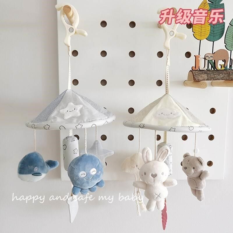 床铃挂在婴儿车上的玩具挂件可夹宝宝推车吊挂风铃摇铃铛床头挂饰