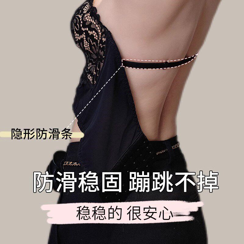 哺乳期无肩带内衣大胸q防下垂抹胸防滑防走光孕妇大码美背文胸