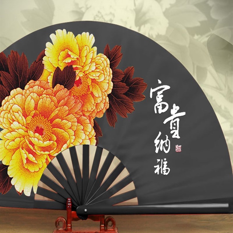太极扇功夫扇子竹骨响扇红色武术扇表演晨练黑色扇一尺/一尺二