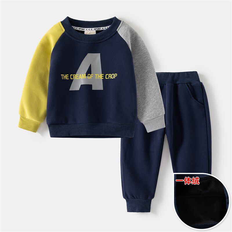 男童秋冬加绒套装一体绒2023新款童装帅气卫衣男孩秋装儿童两件套