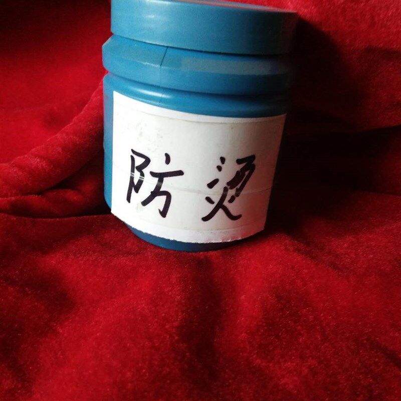 杂技魔术气功特技绝活道具手拉火链防烫手油吃火吐火手捋火棍可用